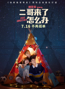 欧美性超爽