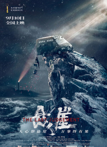 激情视频免费观看三区