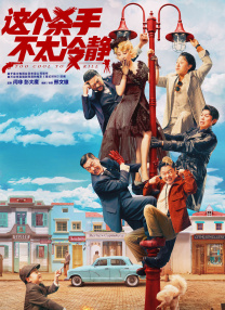 在线免费观看一级片