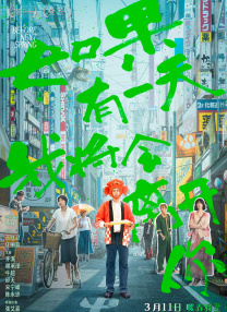 久久久久久狠狠丁香