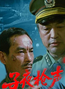 色综合久久久久久久
