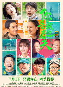 亚洲视频在线观看免费视频