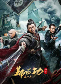 精品一区二区三