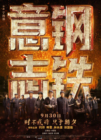 国产视频手机在线