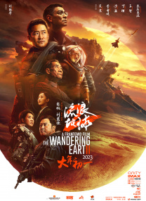 国产成人深夜福利短视频99