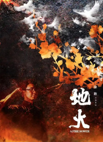 亚洲最新永久在线观看