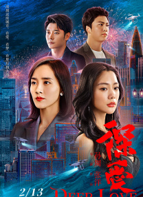 年轻的妈妈4
