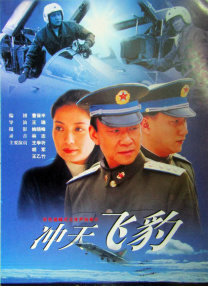 婷婷六月久久综合丁香一二