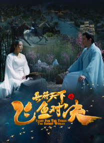 精品欧美一区二区在线看片
