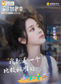 丝袜二区