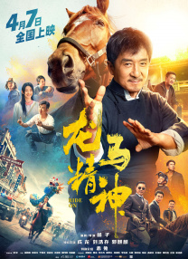 91网站在线播放