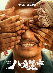 一区二区在线不卡