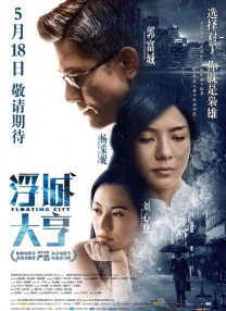亚洲人成在线中文字幕