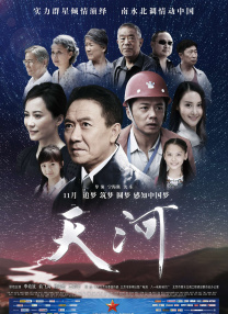 在线日韩欧美一区二区三区