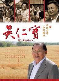 她和她一样的模样