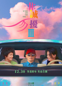 国产亚洲一区二区精品张柏芝