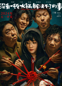 av片免费网站