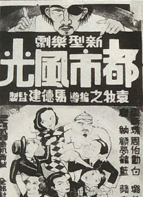 欧洲中文字幕