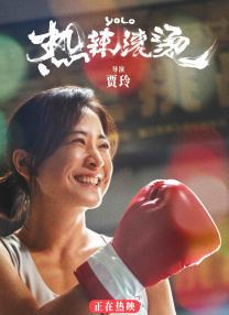 女女调教视频