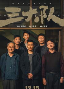 亚洲狠狠操