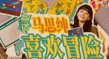 一区在线视频