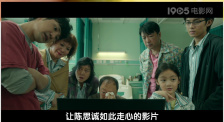 佳佳黑高跟极致调教