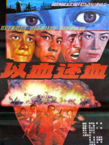 父亲的爱人