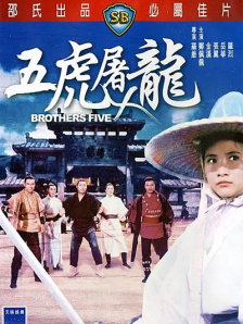 在线观看国产v片