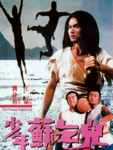 操比大片