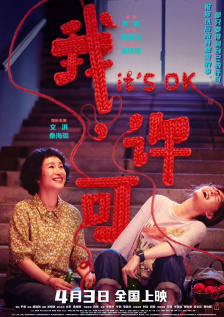 真帝王宝图图库3d