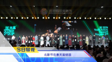 在线免费视频一区