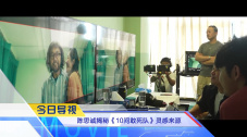 亚洲国产日韩欧美