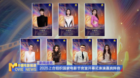 亚洲欧美日韩国产精品