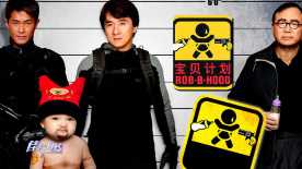 香蕉黄视频