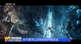 日韩欧美大尺度