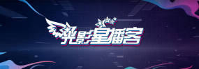 浅浅视频app污
