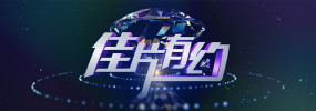 一区二区三区自拍