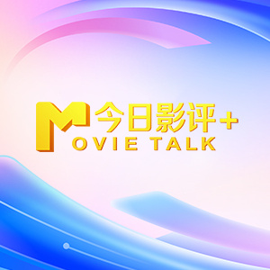 国产精品视频2021
