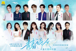 最近免费中文视频2018