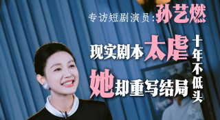 欧美色道