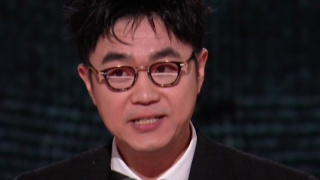 唐心logo