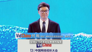 视频一区在线免费观看