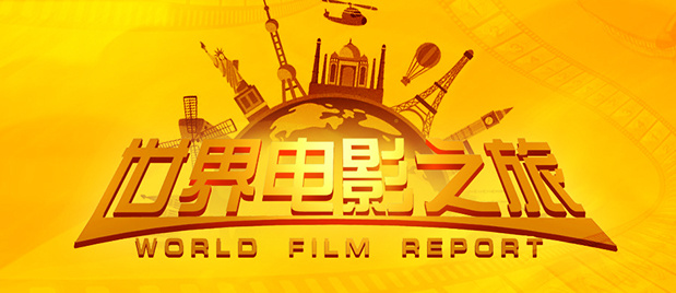 综合 中文字幕