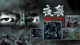 成人久久18免费网站