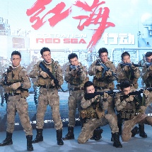 欧美成人a大片